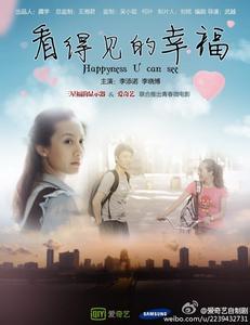 高中毕业证的编号组成